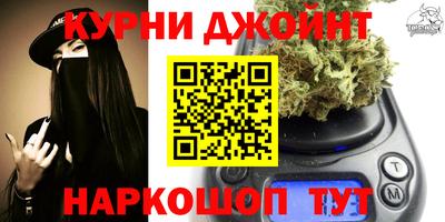 герыч Бугуруслан