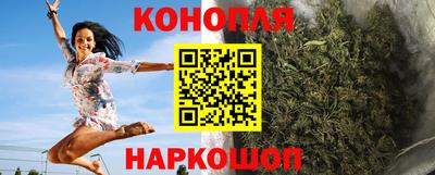 сатива Бугуруслан