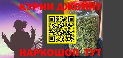 мефедрон мука Бузулук