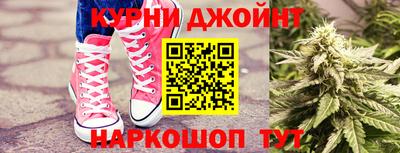меф Будённовск