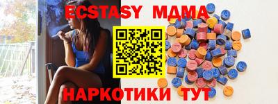 не бодяженный Бузулук