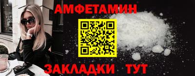 не бодяженный Бузулук