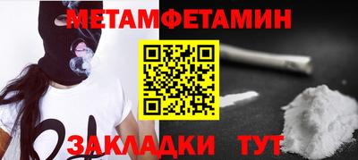 не бодяженный Бузулук
