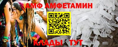 не бодяженный Бузулук