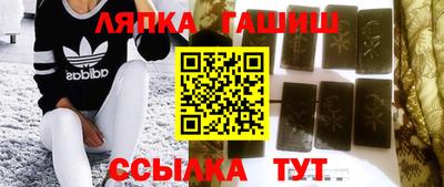 меф Будённовск