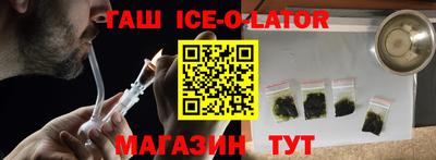 не бодяженный Бузулук