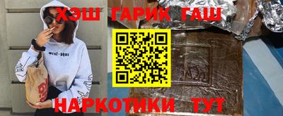 мефедрон мука Бузулук