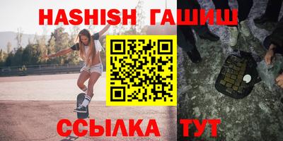 мефедрон мука Бузулук