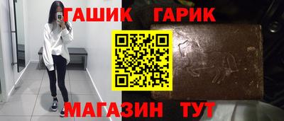 кокаин перу Будённовск