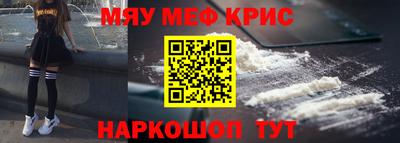 сатива Бугуруслан