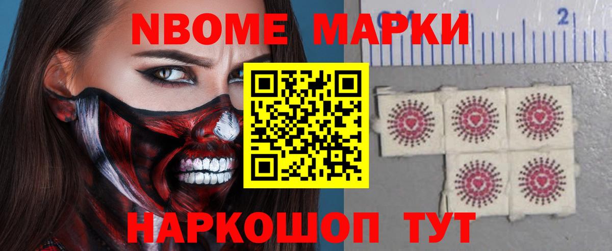 ЛСД экстази ecstasy Долгопрудный